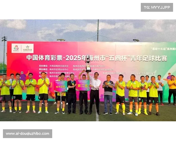 梅州五虎闪耀全运!广东五人制足球夺冠,足球之乡续写传奇 梅州五虎闪耀全运!广东五人制足球夺冠,足球之乡续写传奇