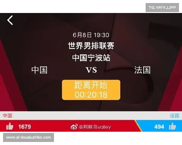 宁波北仑男排总决赛票务正式开启 线上平台今日全面开放预订 宁波北仑男排总决赛票务正式开启 线上平台今日全面开放预订